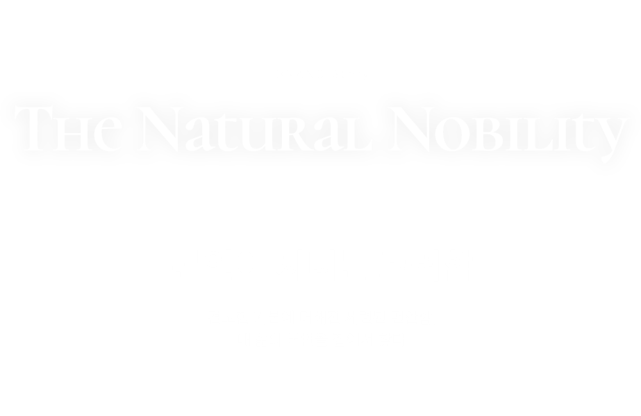 푸르지오 스타셀라49 자료20240822 034