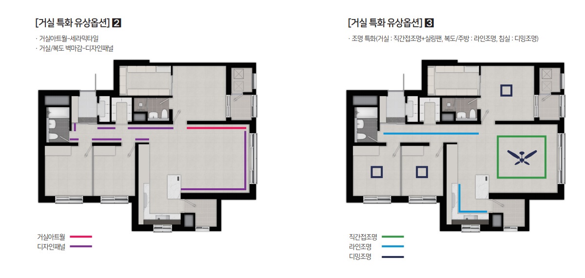 양주백석 모아엘가023자료