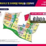 양주백석 모아엘가 그랑데 단지 위치와 백석지구 정보